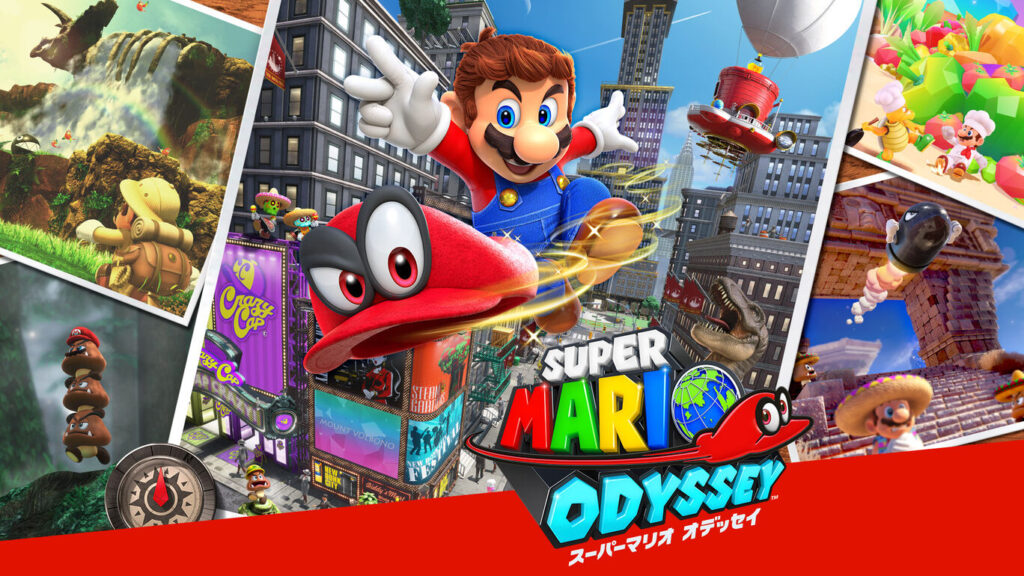 Super Mario Odyssey