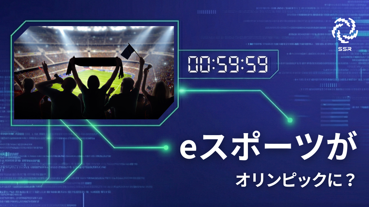 オリンピックアイキャッチ